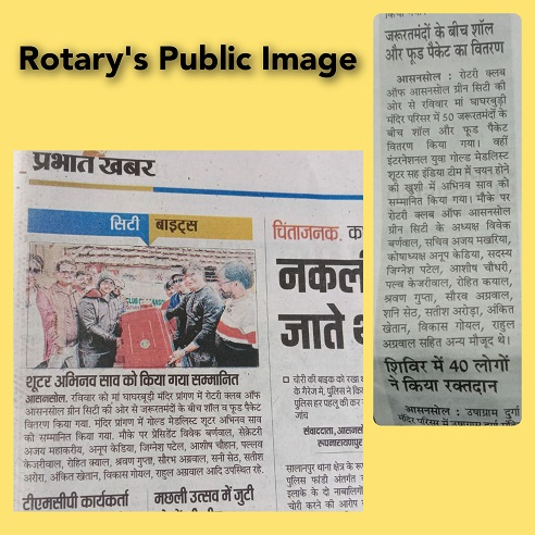 Enhancement of Rotary’s Public Image in the Month of January 2023