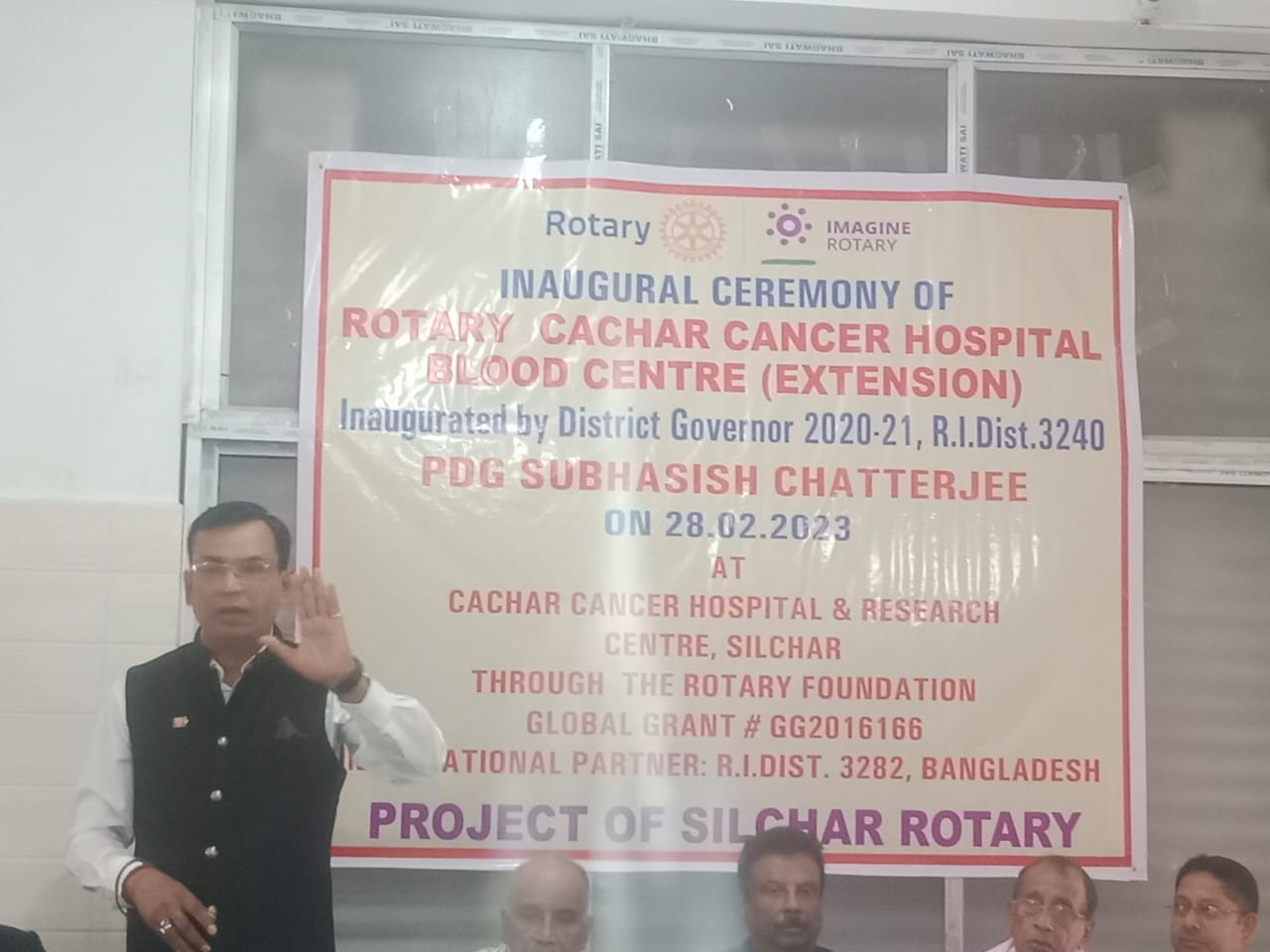 Inaugural Ceremony of Rotary Cachar Cancer Hospital Blood Centre (Extension)