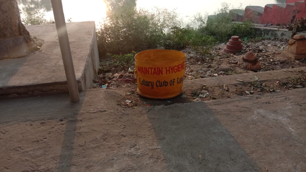 Under cleanliness drive-2 nos of Dustbin engraved with Rotary Club of Raniganj installed in Searsole Ground, Raniganj to keep our surroundings clean.