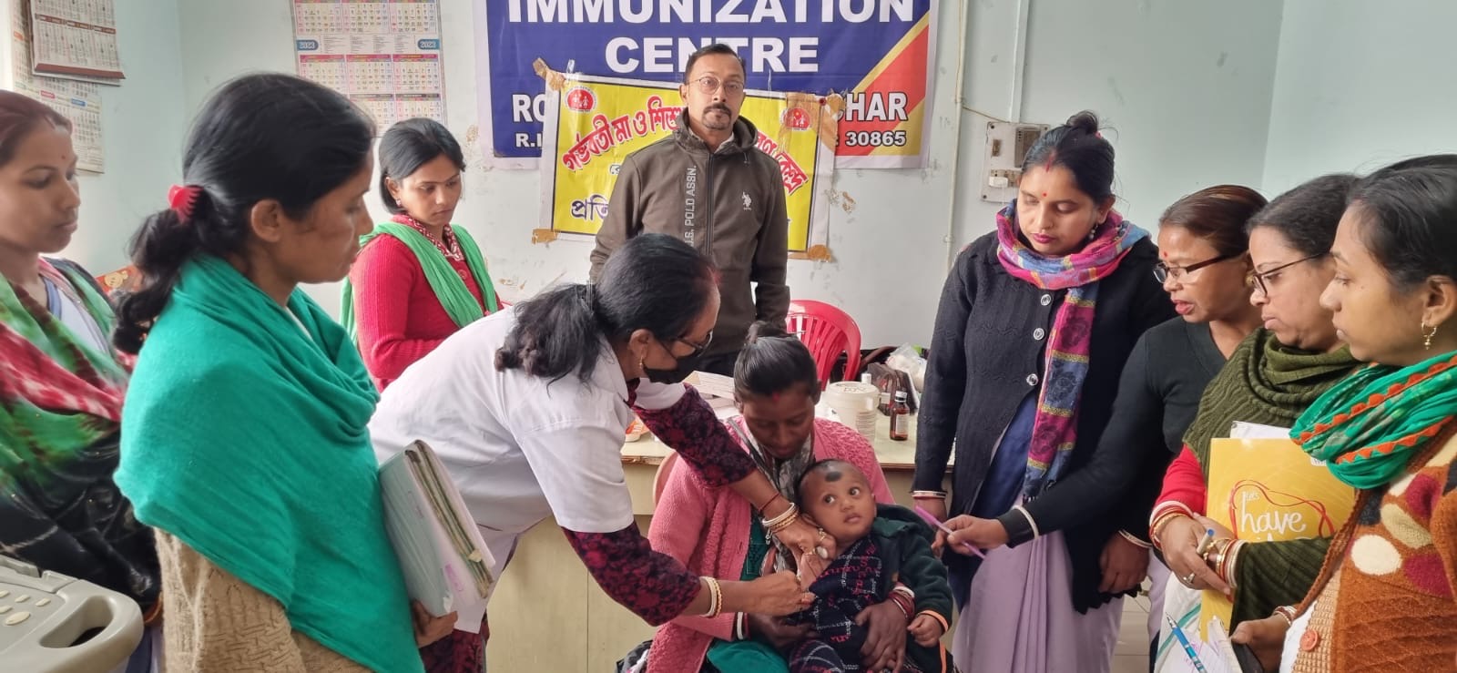 Rotary Permanent Immunisation Centre