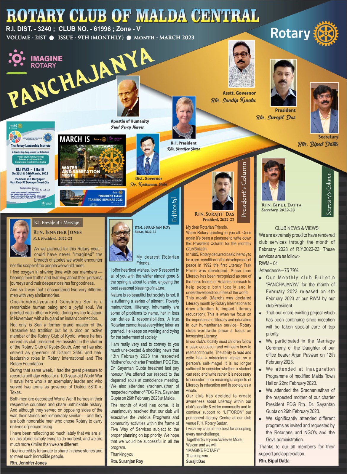 PUBLICATION OF MONTHLY BULLETIN -March-2023 named ” Panchajayanya “