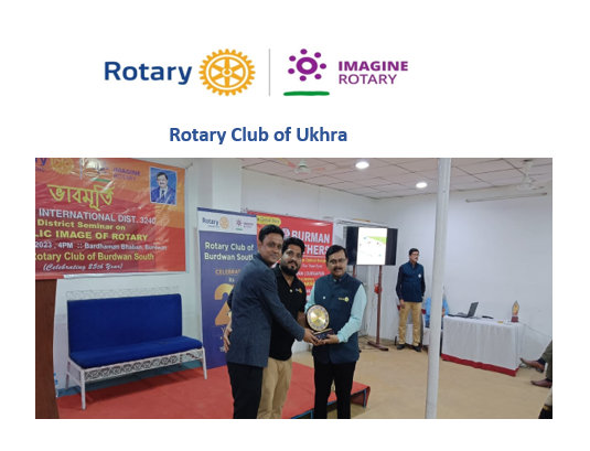 Bhabmurti-District Seminar on Public Image of Rotary