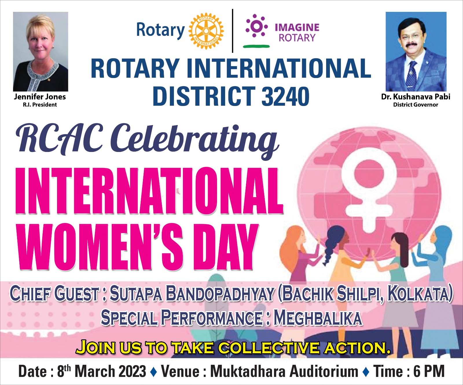 RCAC celebrated International Women’s Day 2022 at Muktadhara Auditorium, Agartala on 8th March,2023.