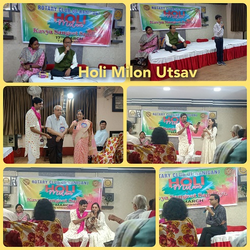 Celebration of Holi Milan at our Club Premises on the occasion of Holi followed by Rotary Family Dinner.