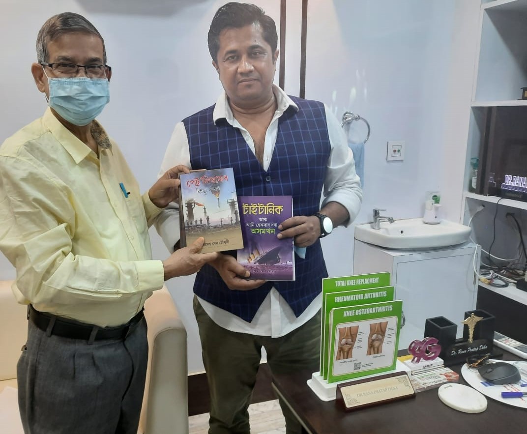 Handing over of BOOKS written by Rtn. PD Choudhury to a Doctor