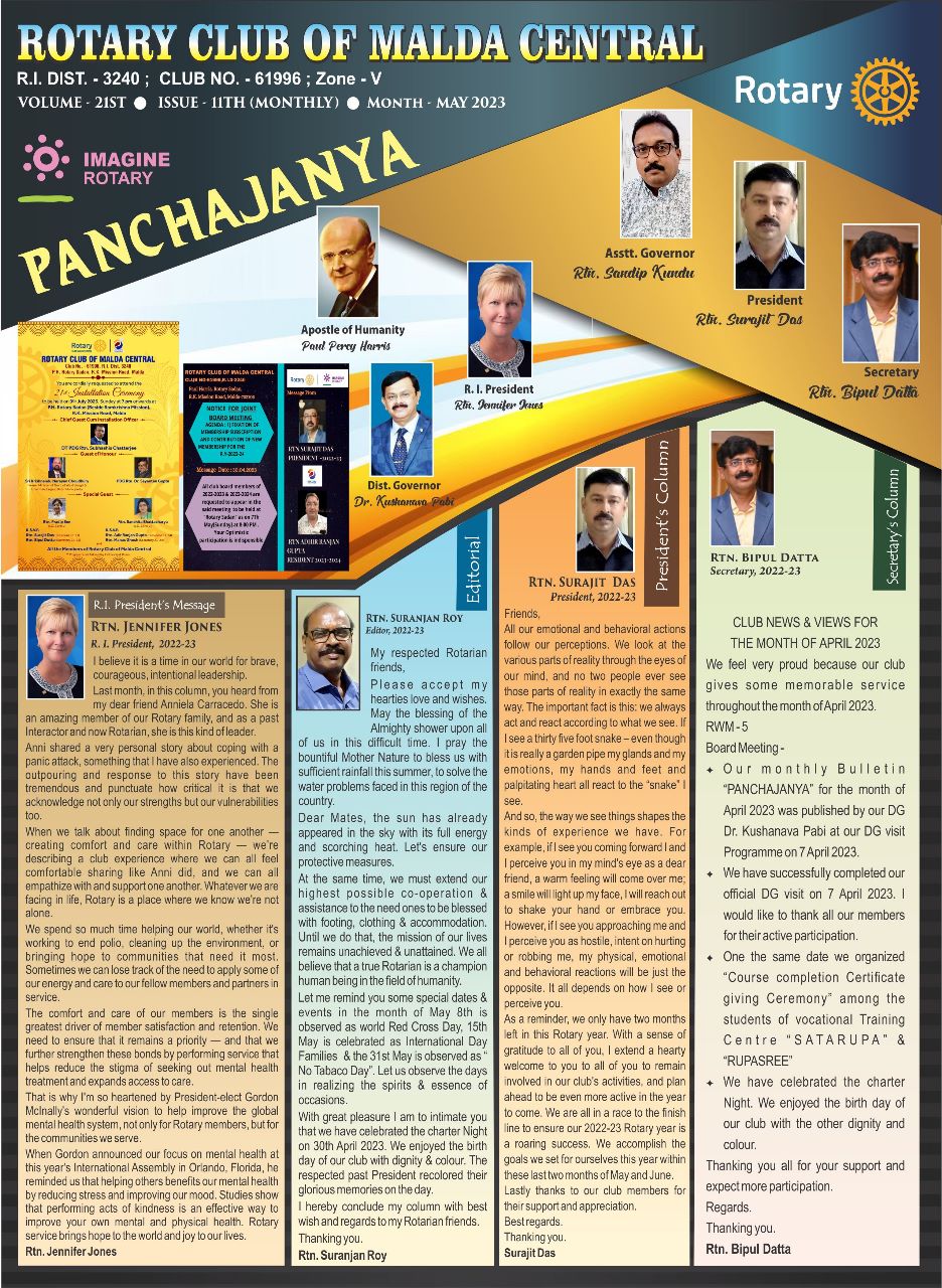 Publication of Club Magazine named Panchajana