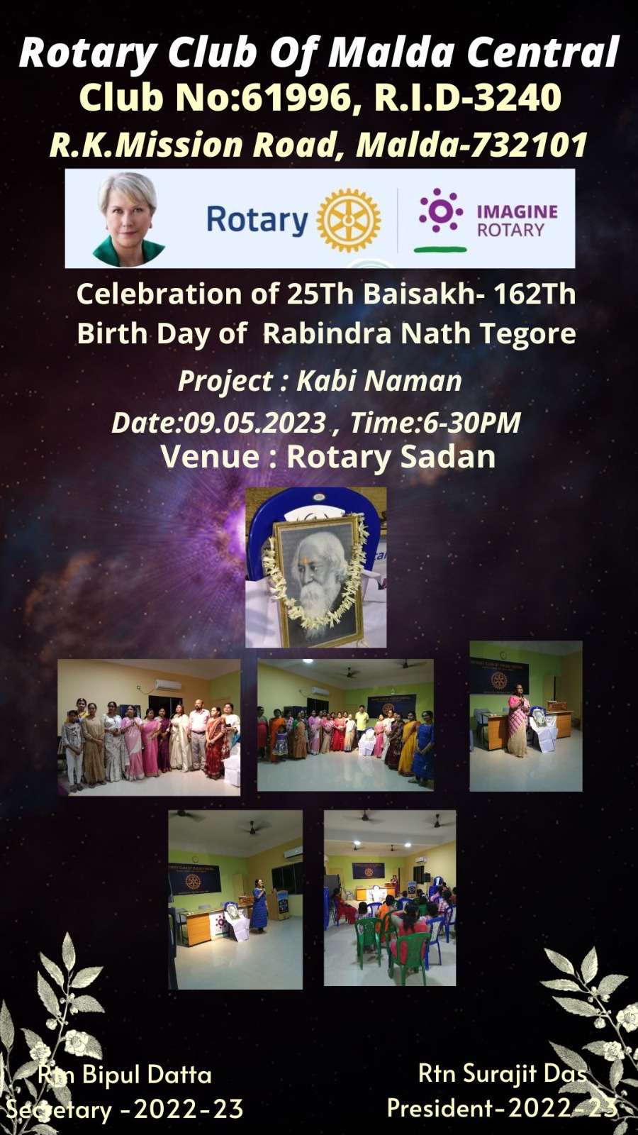 KABI-NAMAN at the Birth Day of Rabindranath Tegore as on 09.05.2023