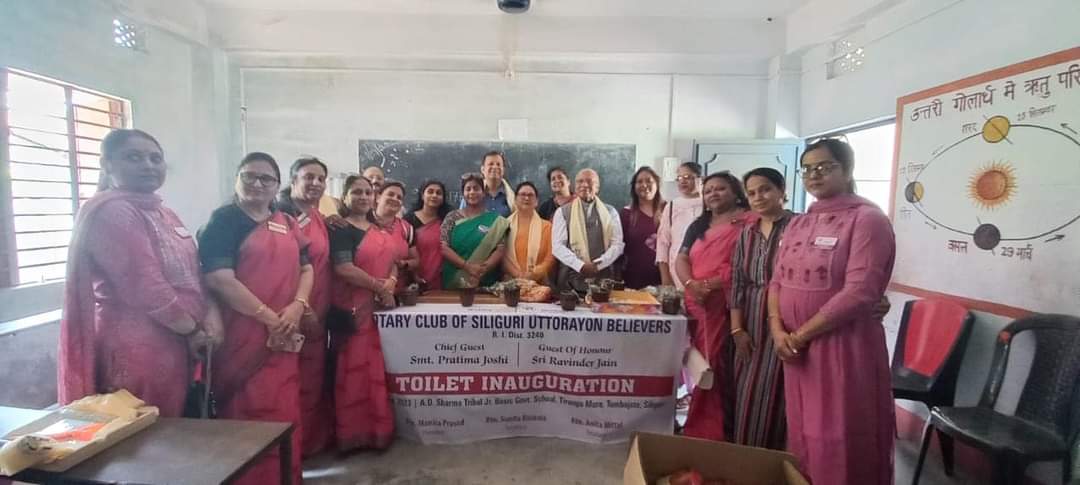 Inaugration of toilet in A.D. Sharma Tribal School