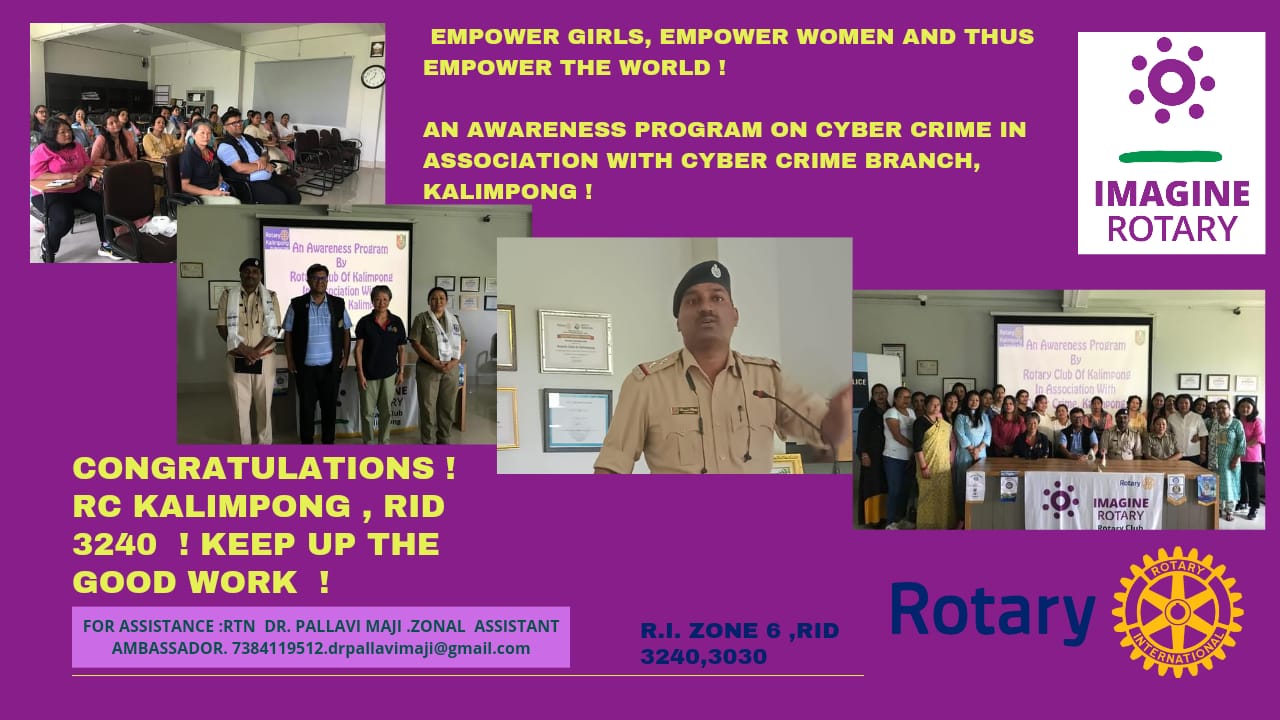 AWARENESS PROGRAMME ON CYBER CRIME