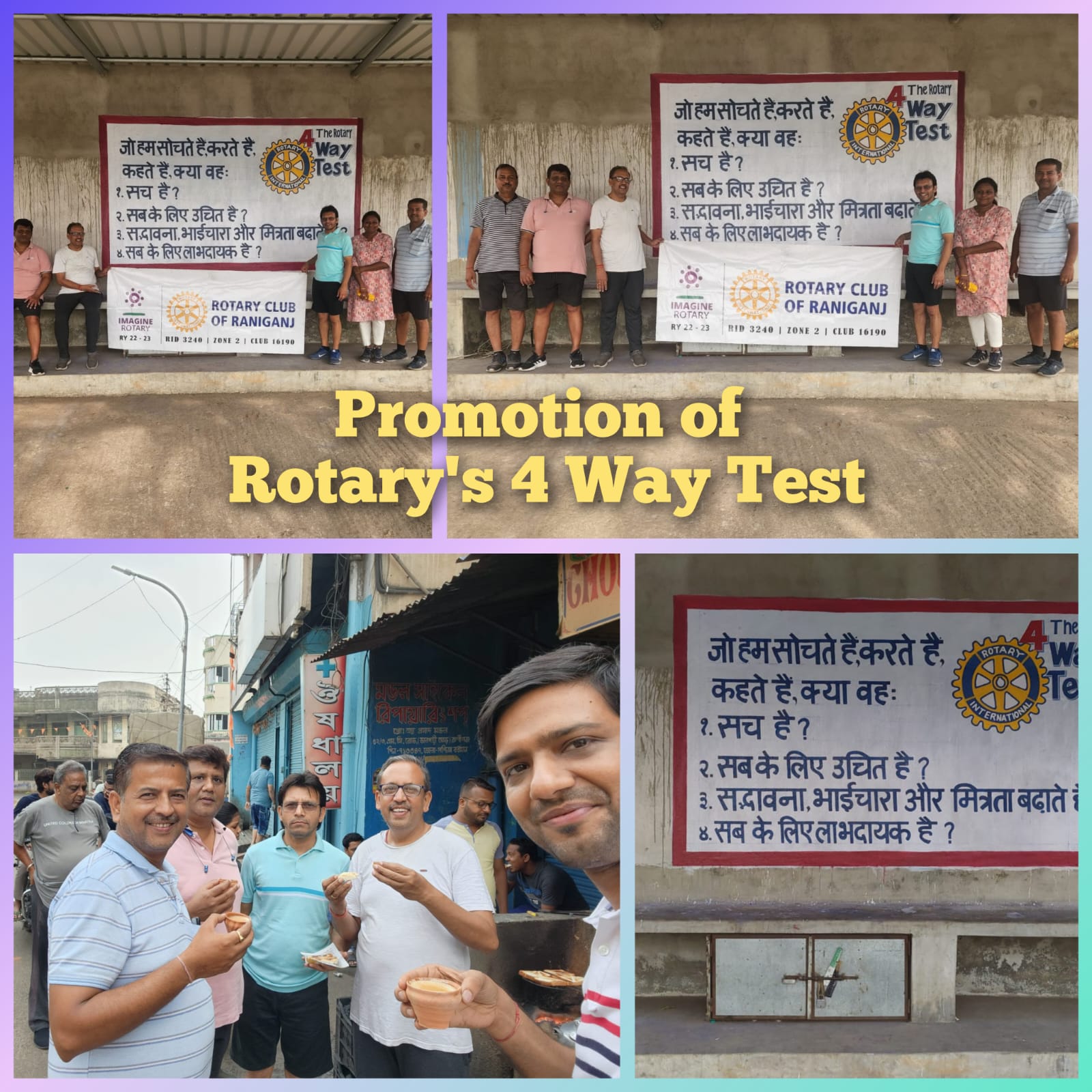 Promotion of Rotary’s 4 –Way Test at Pandit Pokhar , a prominent place at Raniganj