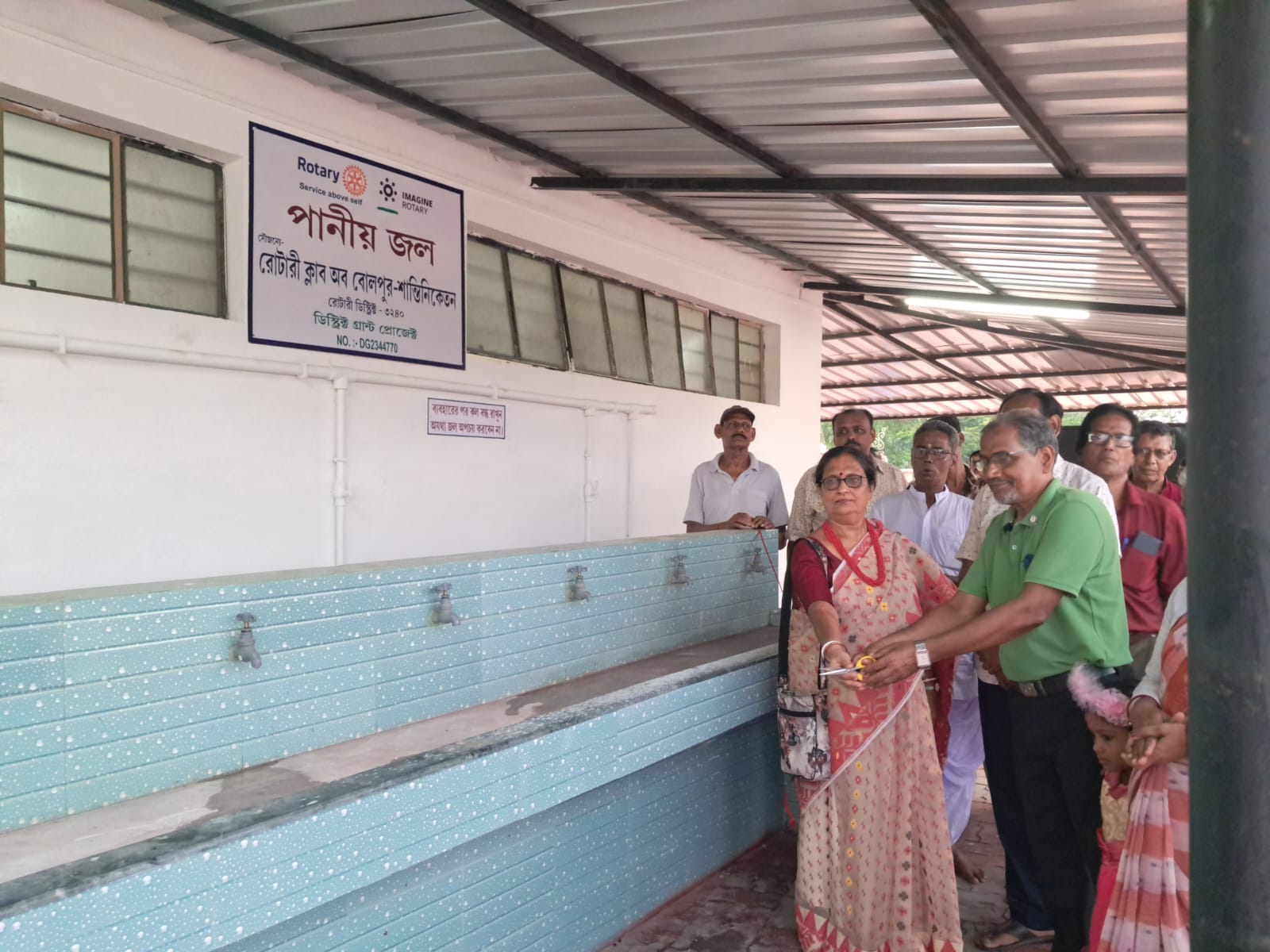 INAUGRATION OF DRINKING WATER IN RURAL AREA