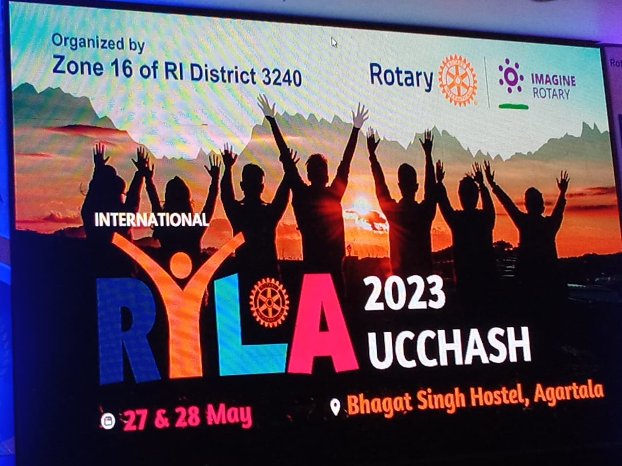 RYLA ORGANISED BY THE ROTARY CLUB UNDER ZONE – 16