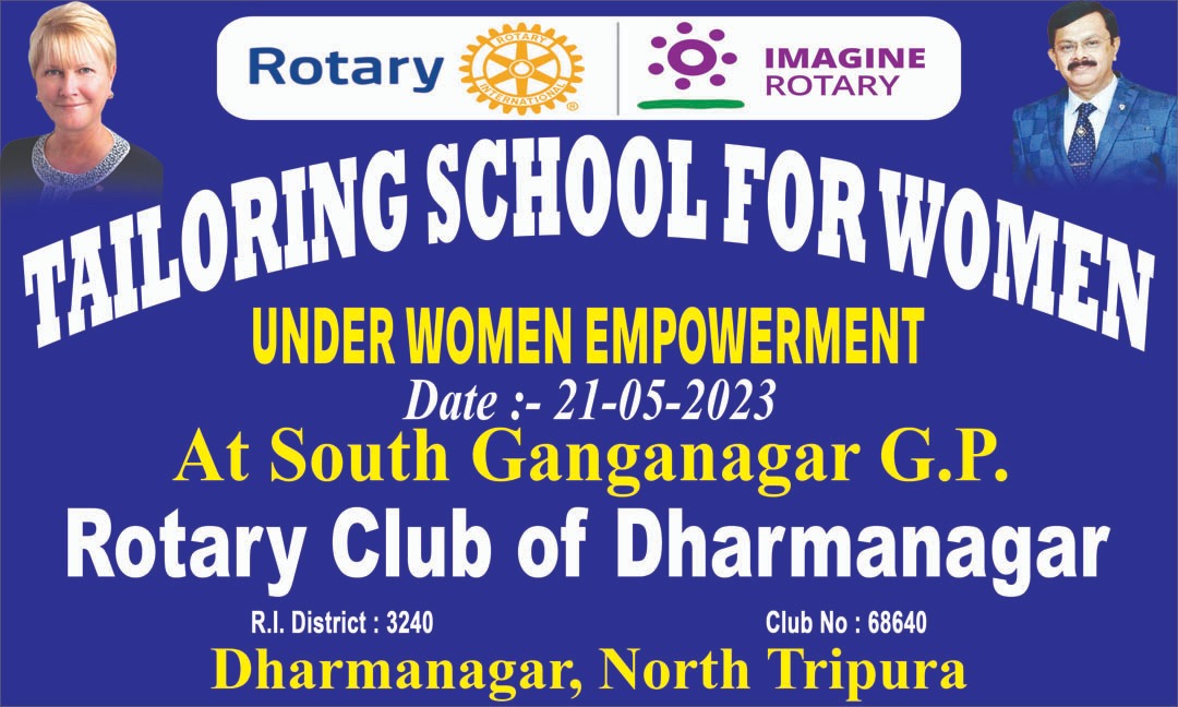 TAILORING SCHOOL FOR WOMEN AT SOUTH GANGANAGAR G.P