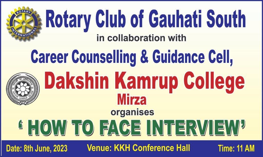 HOW TO FACE AN INTERVIEW at Dakhin Kamrup College, Mirza